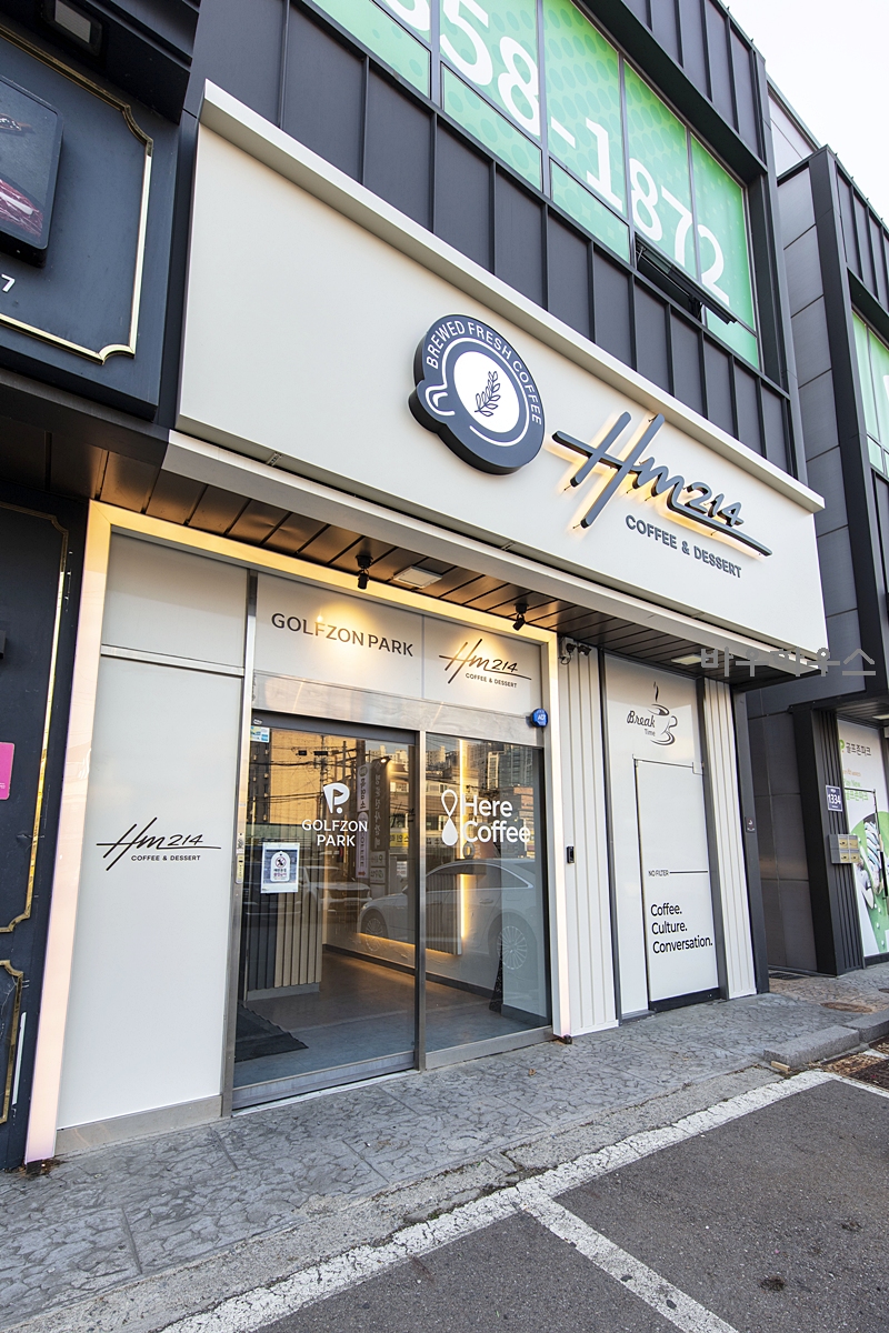 3c33b30ecbb4c320f1327e205f488ef3_1775196